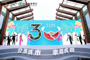 雷竞技app官方官网截图4